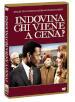 Indovina Chi Viene A Cena? (Anniversary Edition)